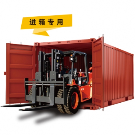專用車(chē)型